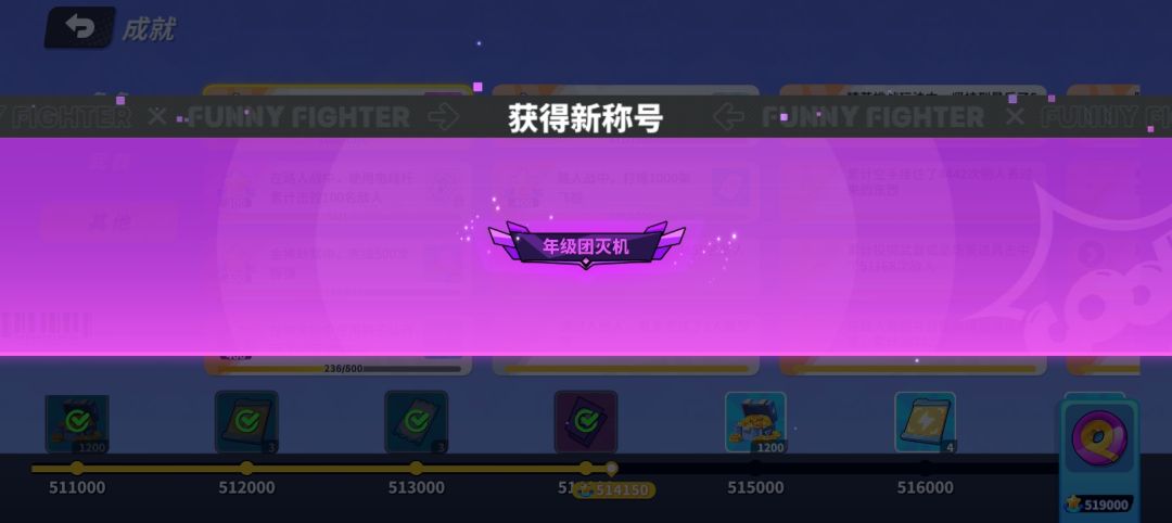 。 2