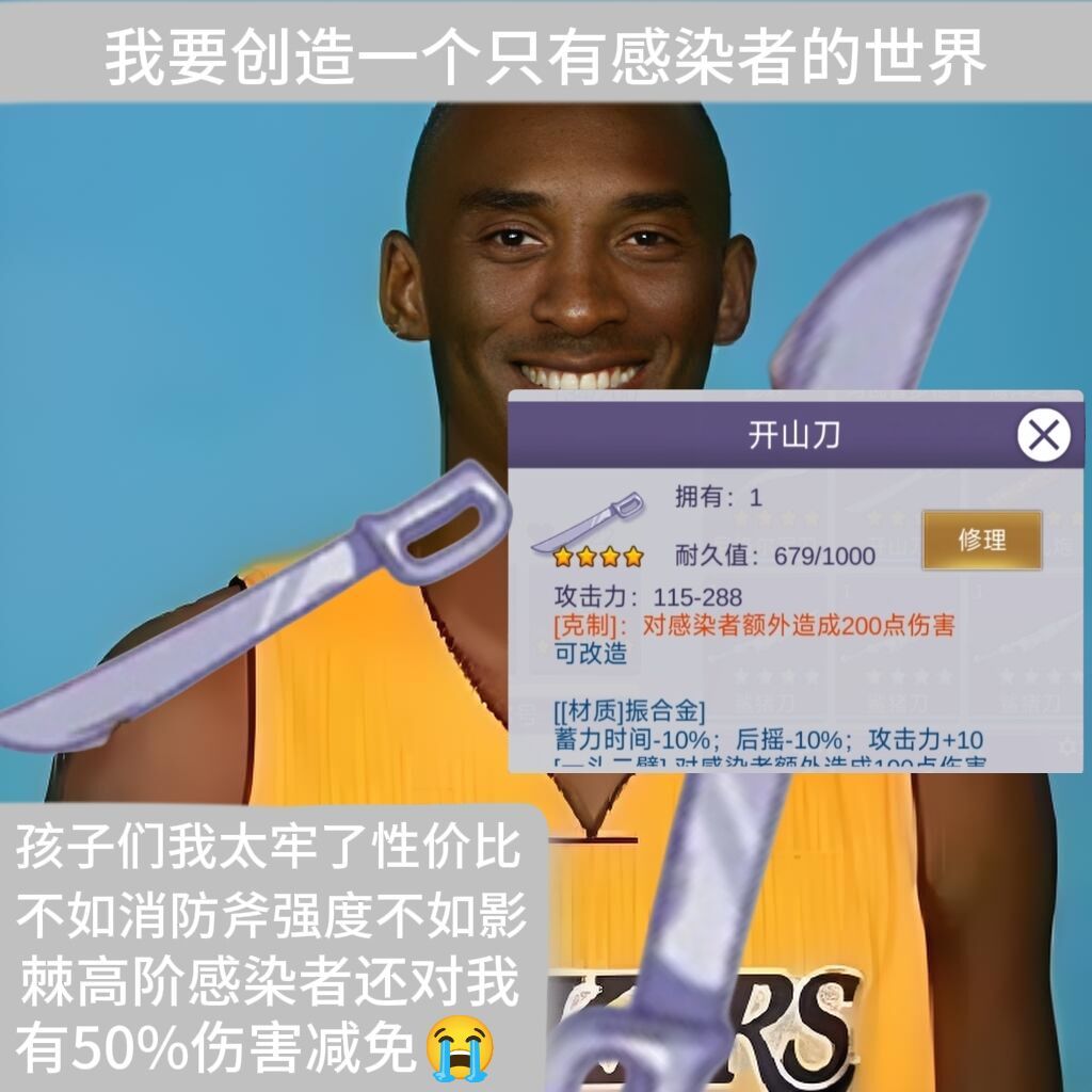 每日一发 1