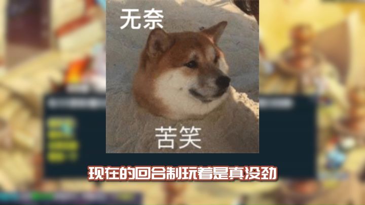 数字大服本周上线!这款回合制不氪金还好玩,新服福利多多截图