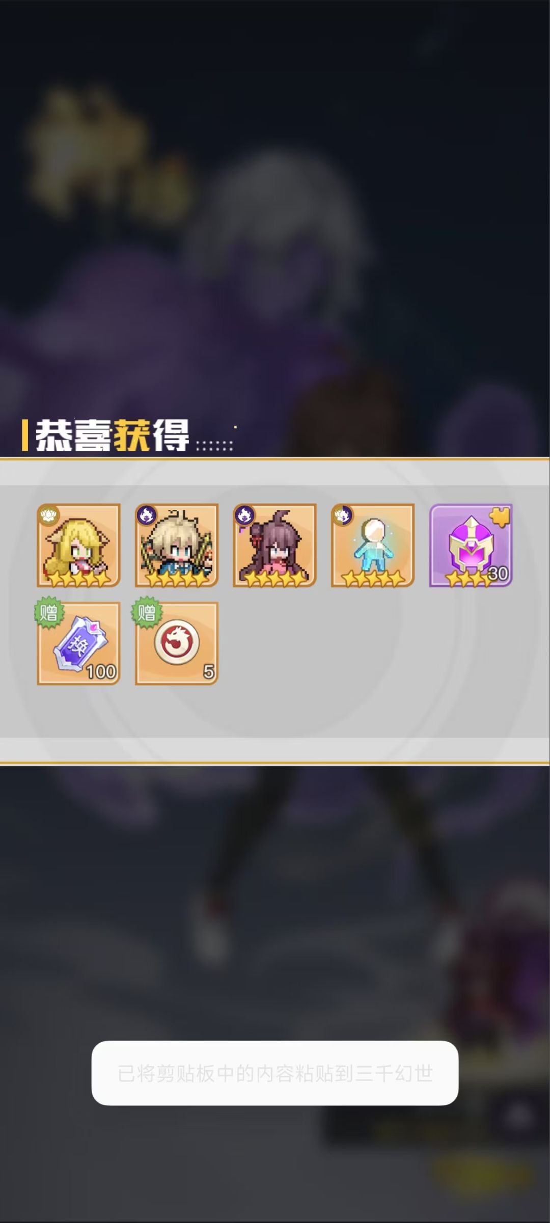 零氪该怎么玩才能变强有游戏体验 3