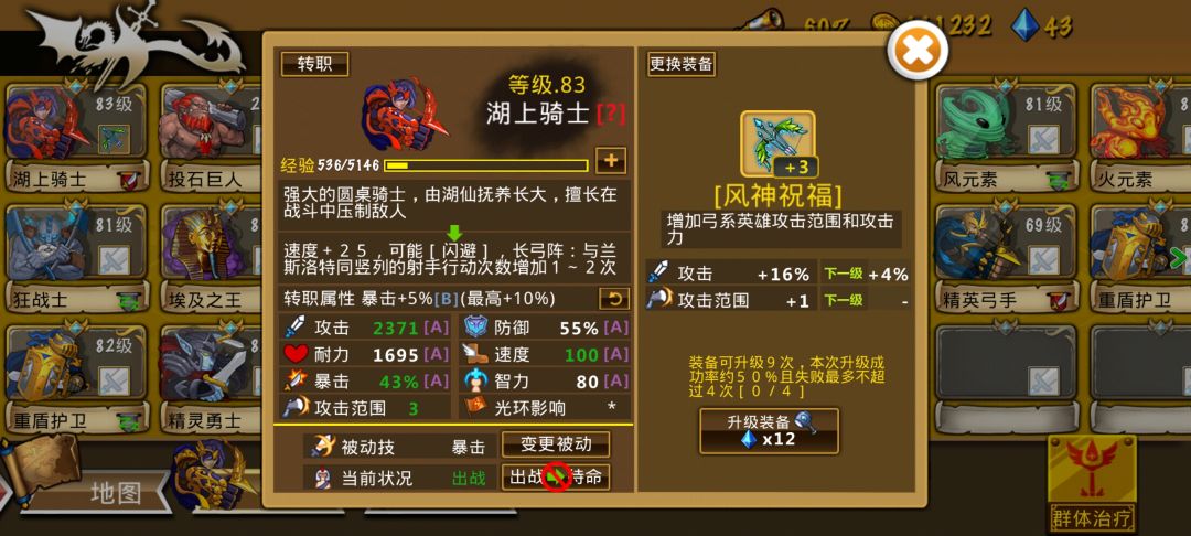 新手可看(4) 1