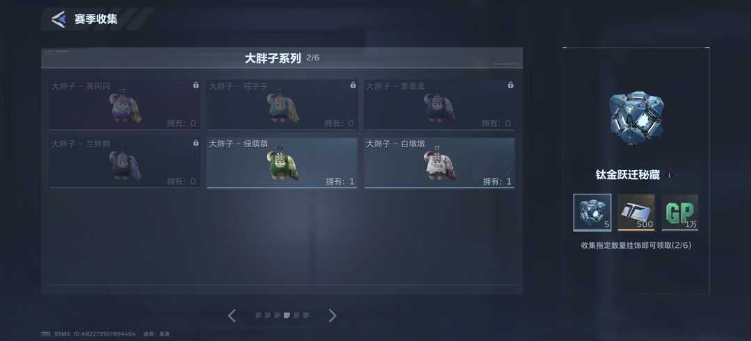 缺的和多出来的 1