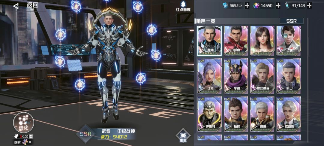 狗托就是我,我就是狗托 1
