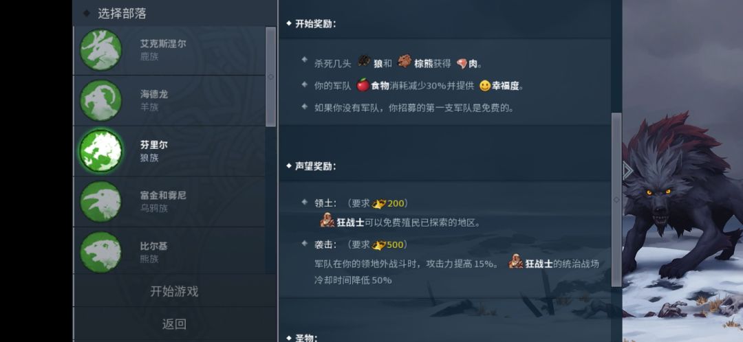 动态图片 4