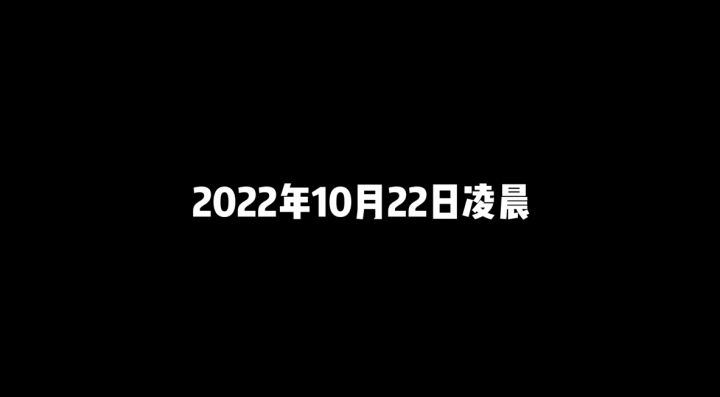 【研发日志】“魂沌初开”首测版本内部攻坚战进行中截图