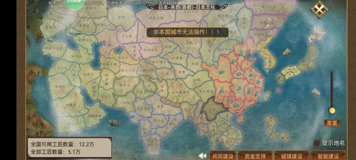 策划长点心 要是没经费多出点圈钱活动吧截图
