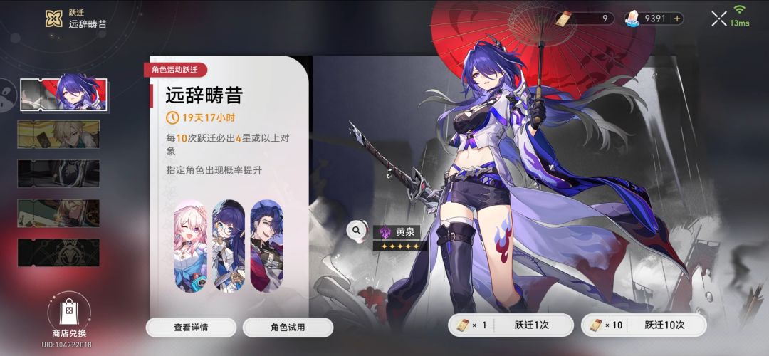 这么久终于要开始翻炒重复了吗? 2