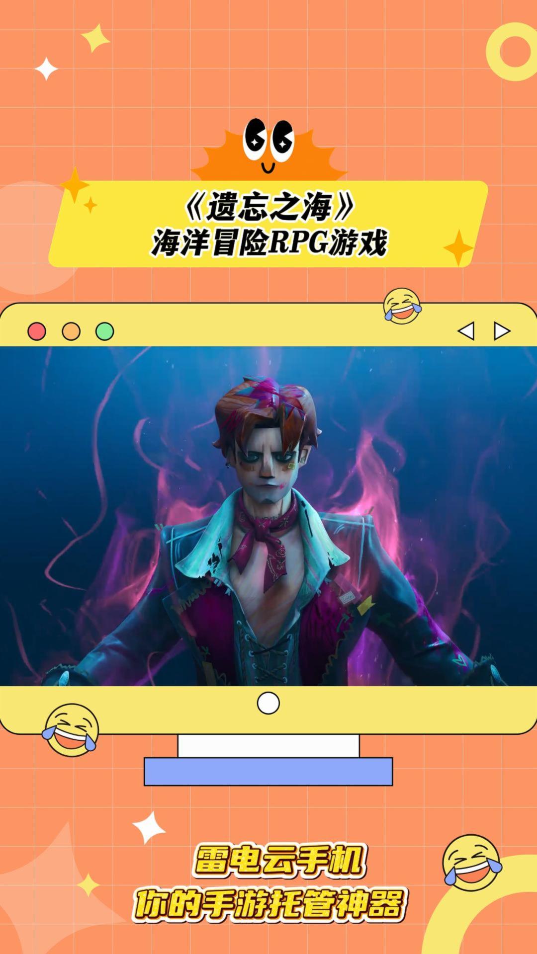 video-5774987
