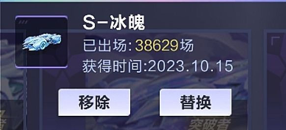 不容易 4