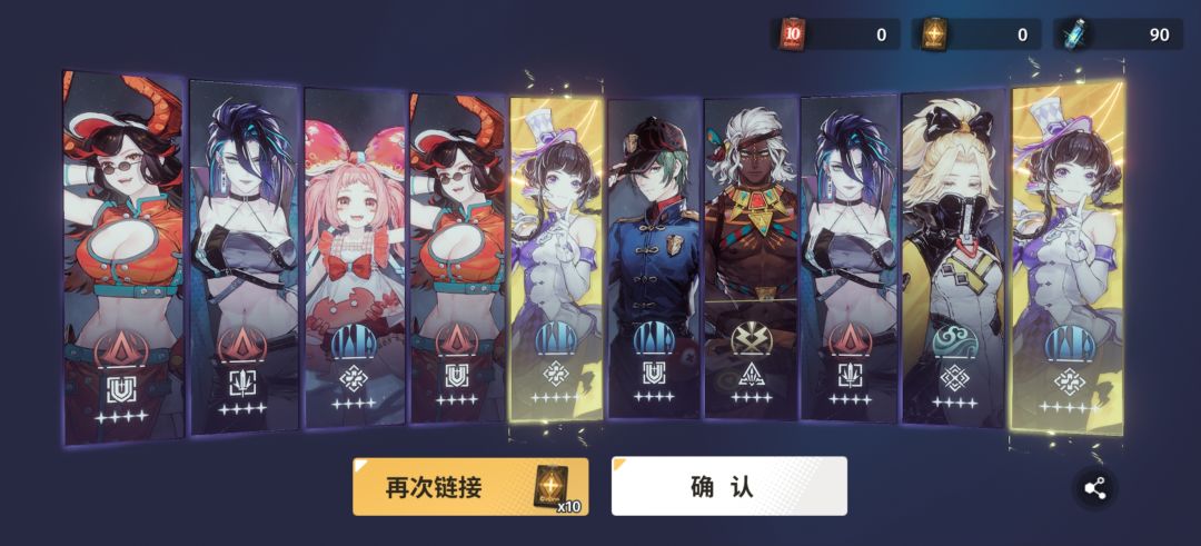 白荆好玩,爱玩 1