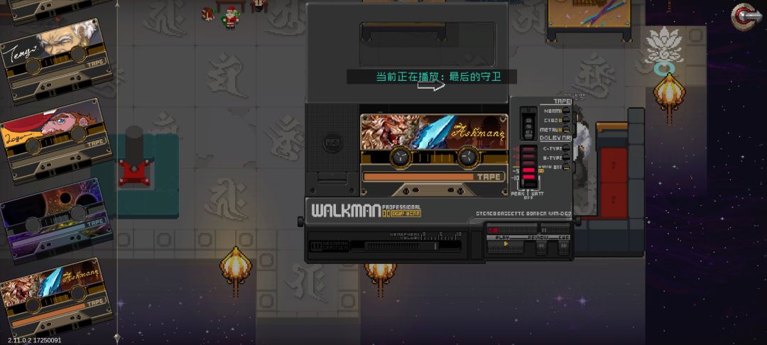 枯败王庭太抓耳啦,豪庭!!! 3