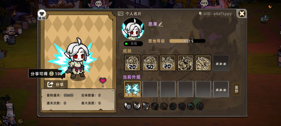 还有大佬有捆绑包吗 1