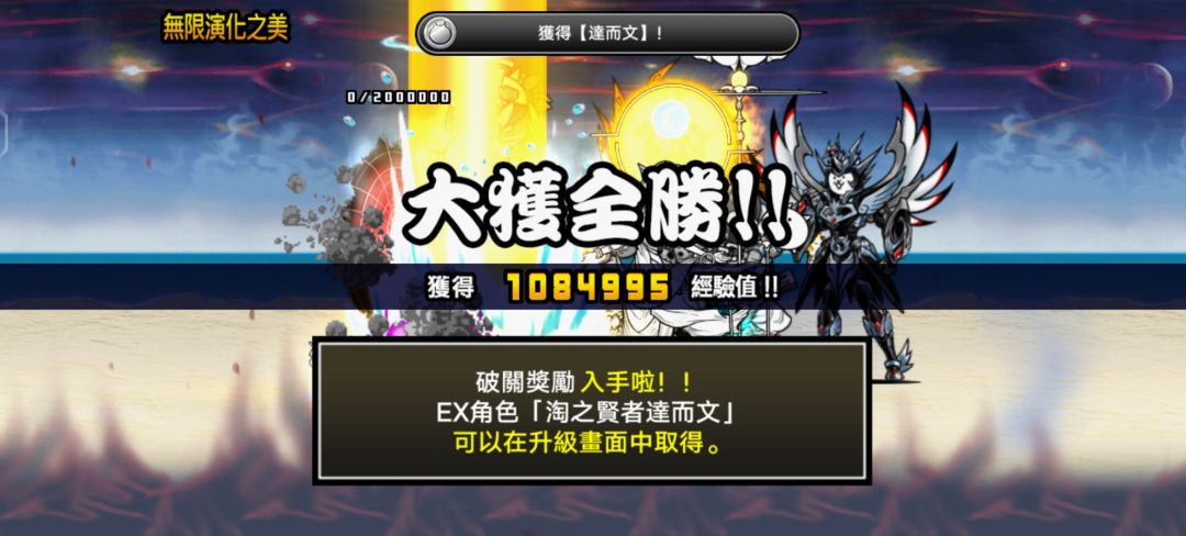 淘之贤者达而文 2