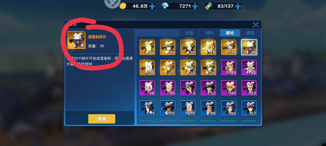 动态图片 2