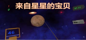 已过审上线，欢迎游玩！