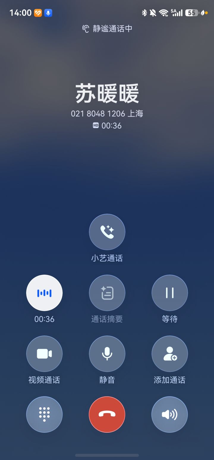 暖暖生日快乐,无关厂商游戏,只是你截图