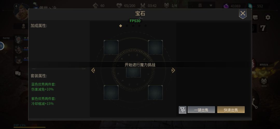 bug 1
