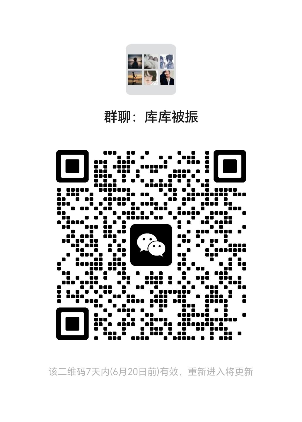 一起来玩 1