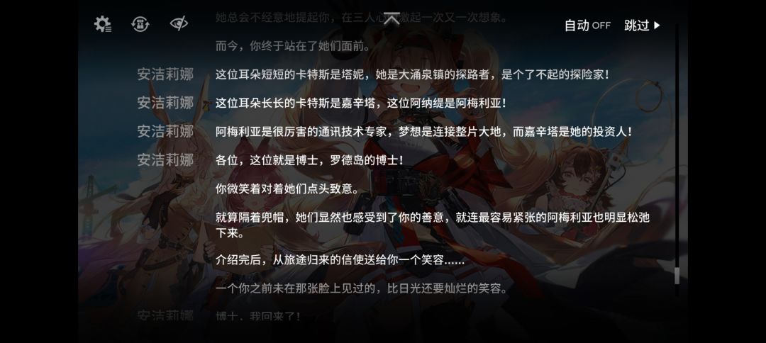 这不对吧 4