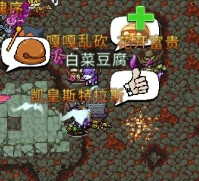 为每一位逝去的战友超度! 1