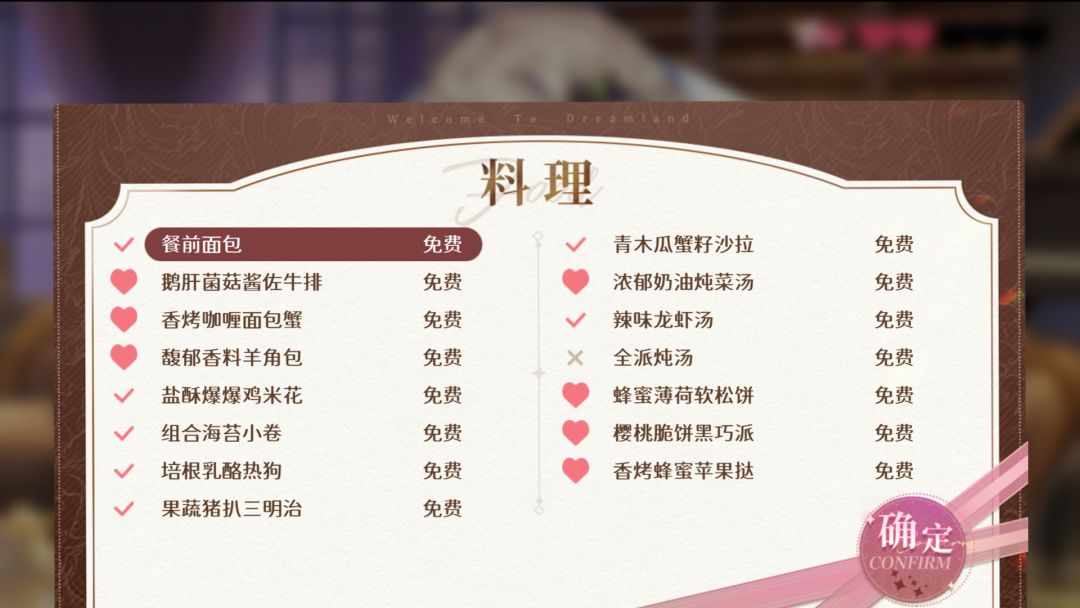 全乐园绝对没有比瑚晶更好养活的了 1