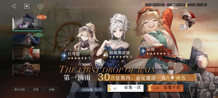 谁能理解我的痛截图