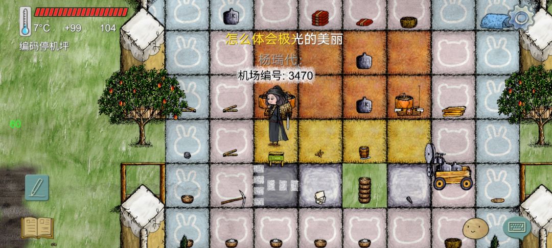 每日一刷 1