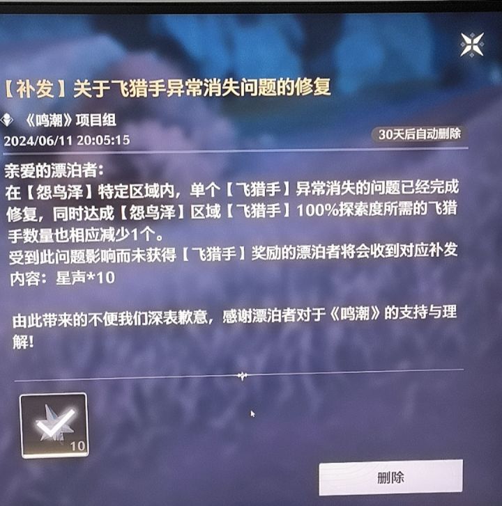 不是。哥们？？？截图