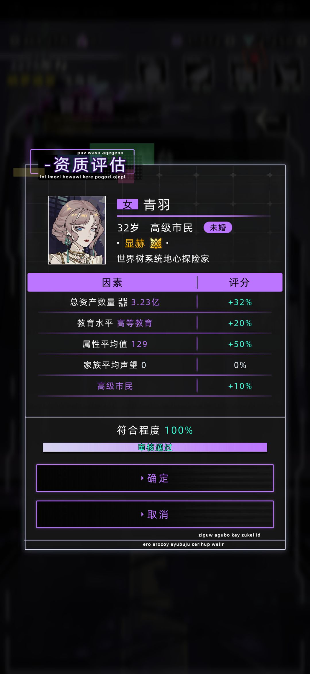 这个证可以一直用吗 1
