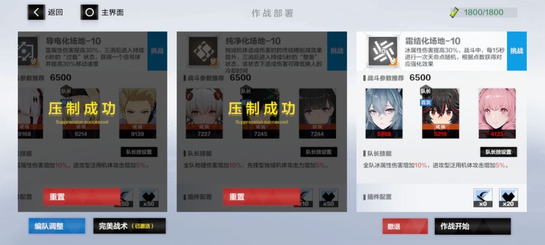太折磨心态了 1