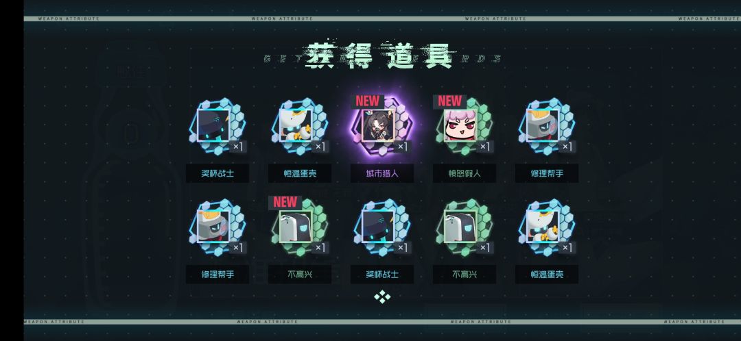动态图片 3