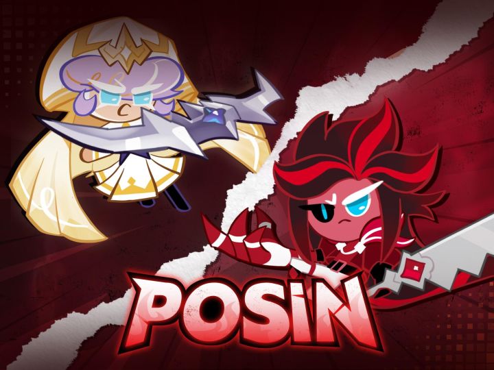【POSIN/MEME】千层酥饼干×红丝绒蛋糕饼干截图