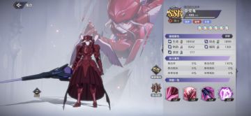 纳萨力克之王追击队推荐(最后有推荐阵容图)