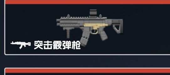 你会选哪个? 2