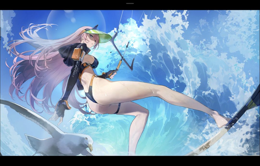 还没等到那一个夏天... 1
