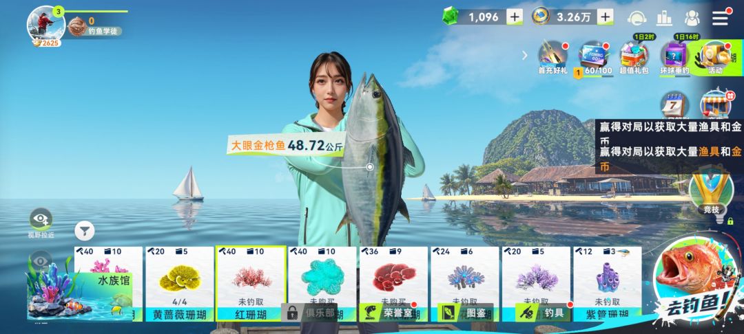 一个bug. 1