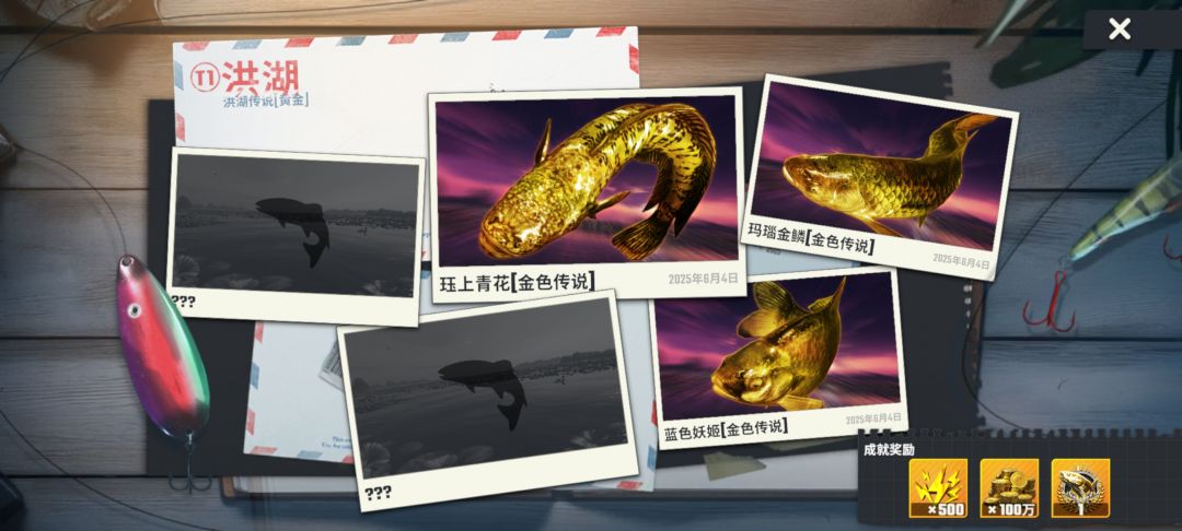 笑死我了怎么办呢 3
