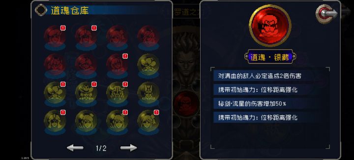 这个应该算毕业了吧截图