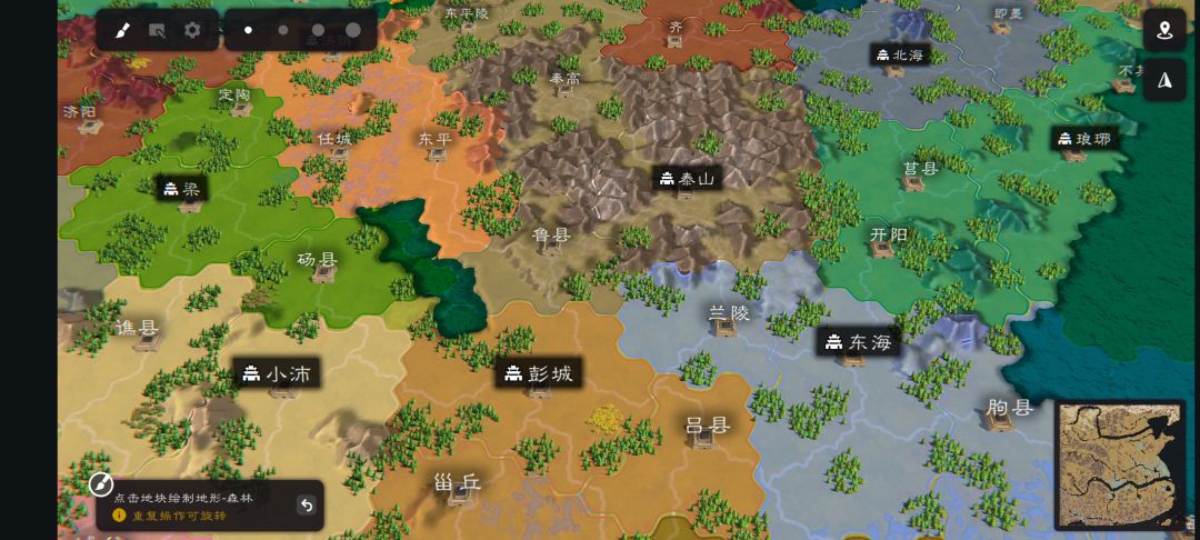 乱世群雄地图修改版2 2