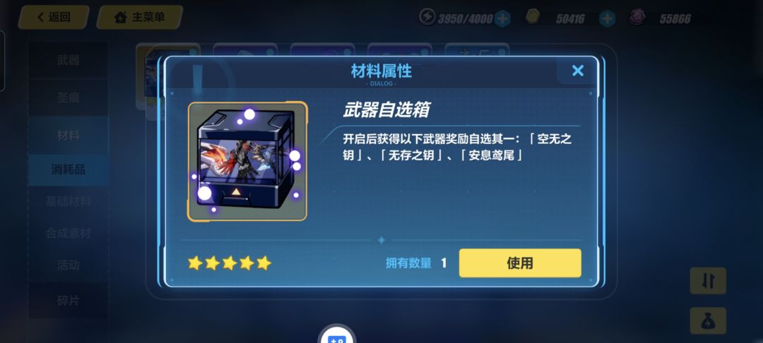第五天 5