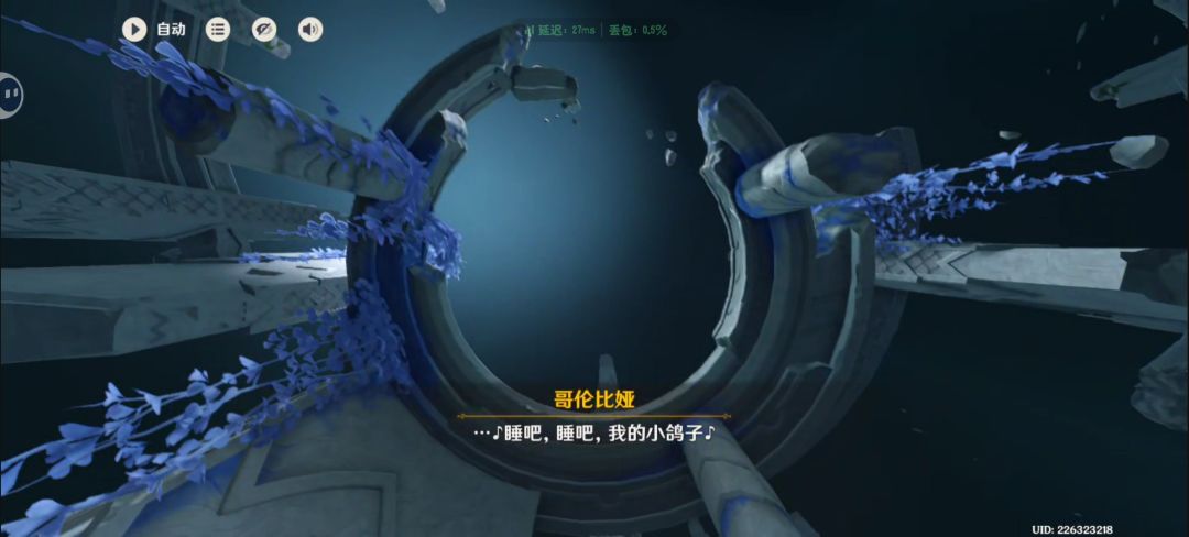 呜╥﹏╥哥伦比娅你要等好长的时间才会出现 9