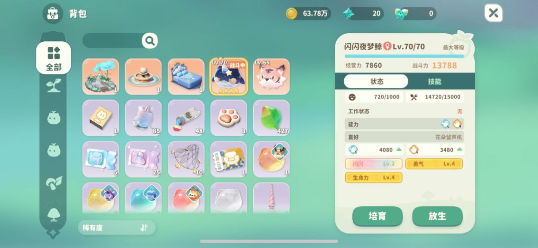 简简单单就过了 2