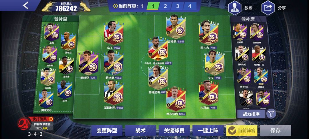 大佬们,想回坑 1