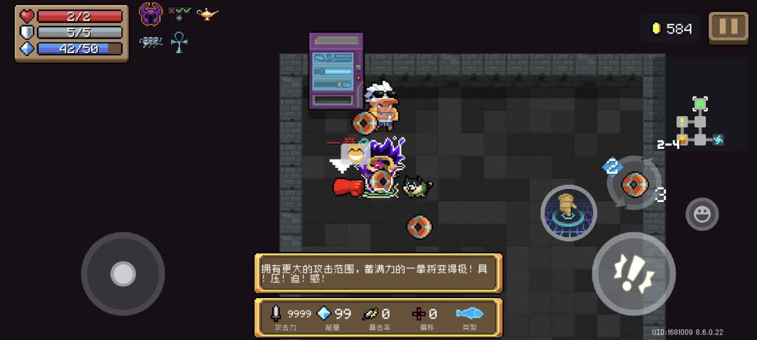 最近的你是我最远的爱 3