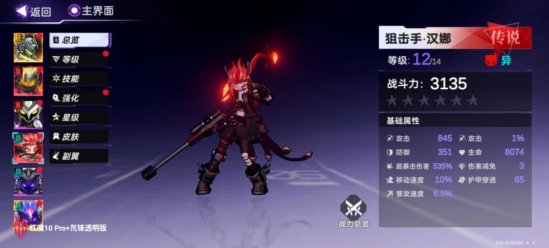 大佬们看看 1