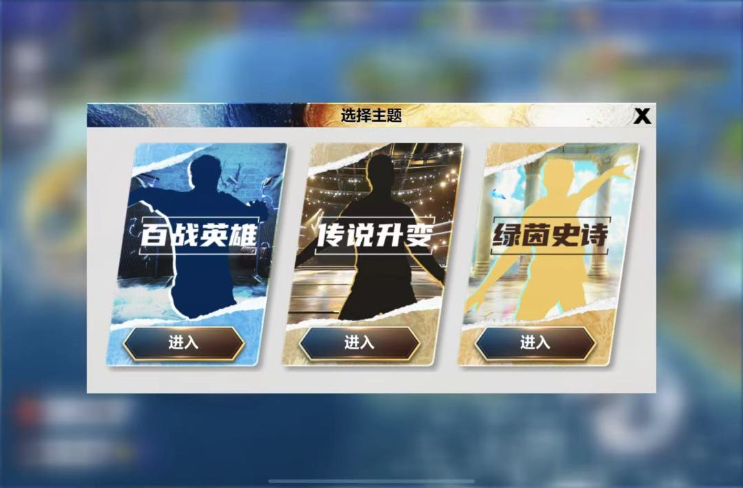 这是哪个大聪明搞出来的UI哈哈哈哈 1