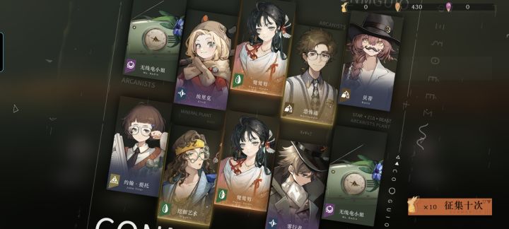双金!!!!截图