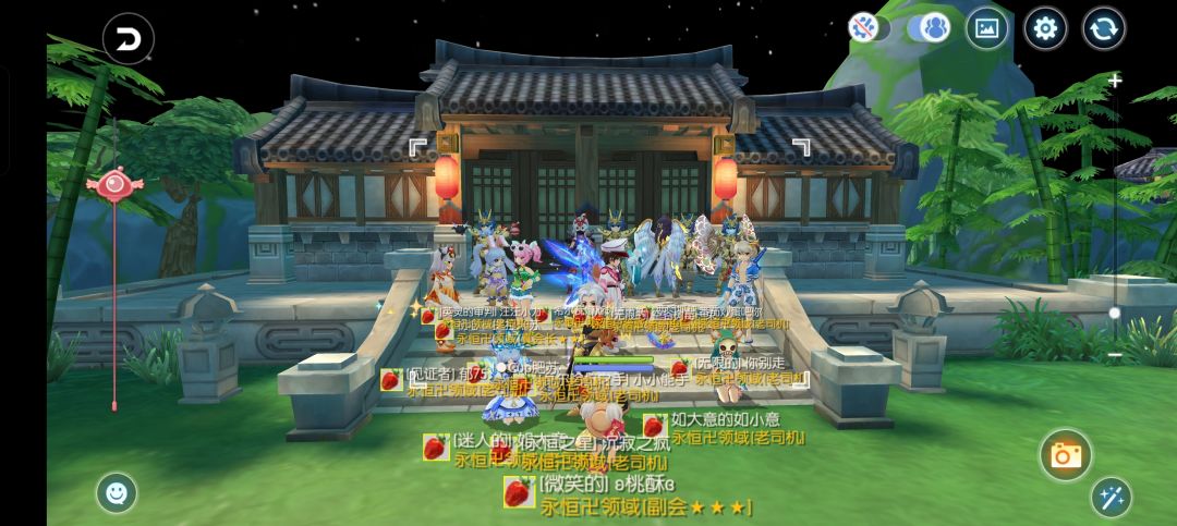 「公会小活动」永恒卍领域合照 1