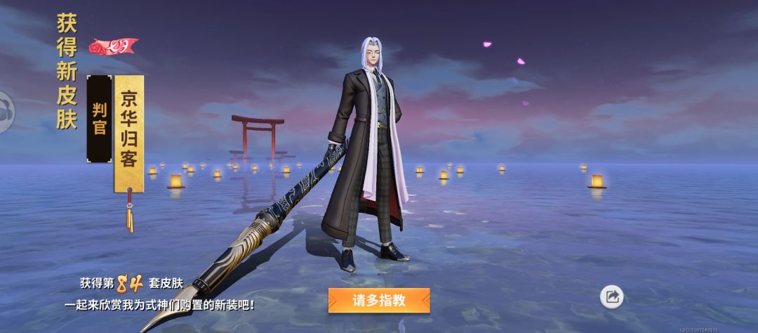 达摩盲盒同时开出了这俩 3