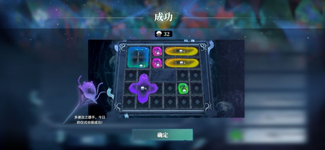 聚合13 1